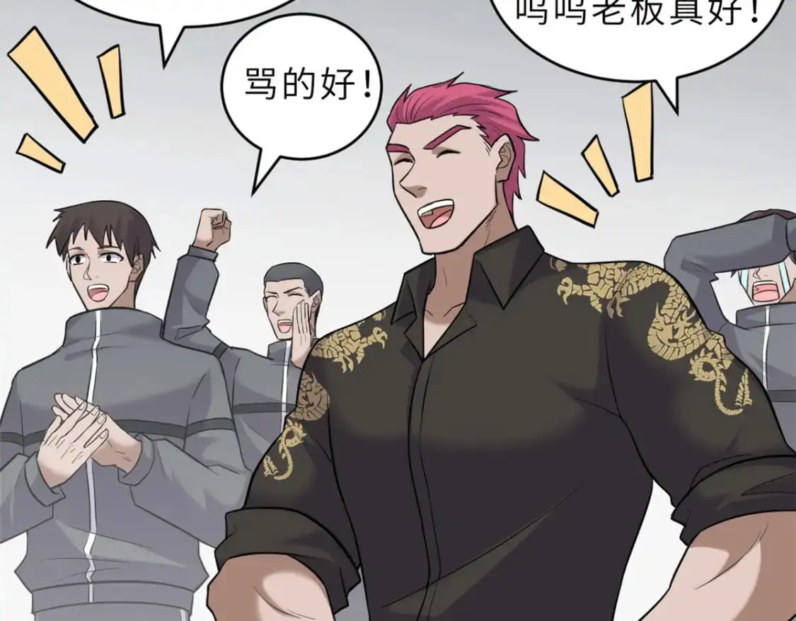 130 跟踪24