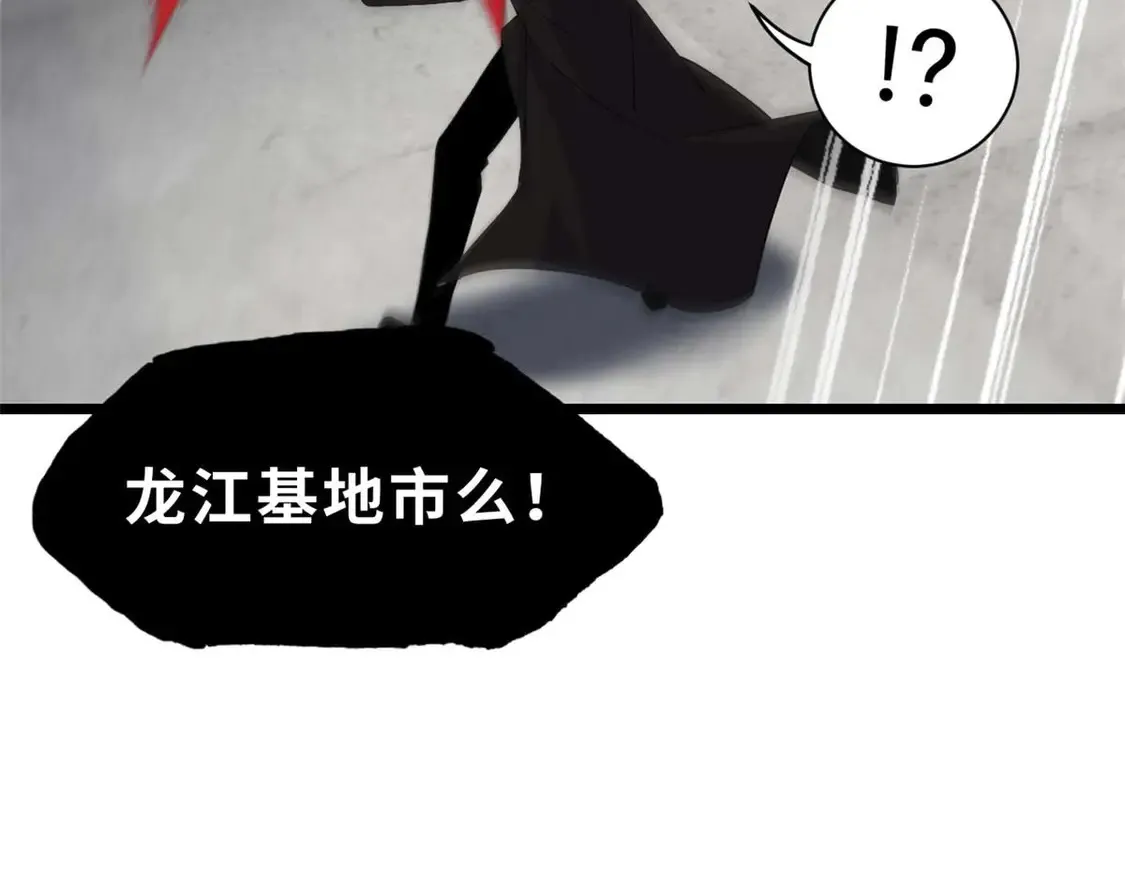 141 浮出水面71