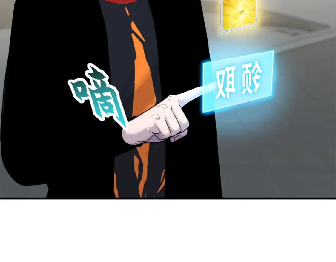 135 拜师15