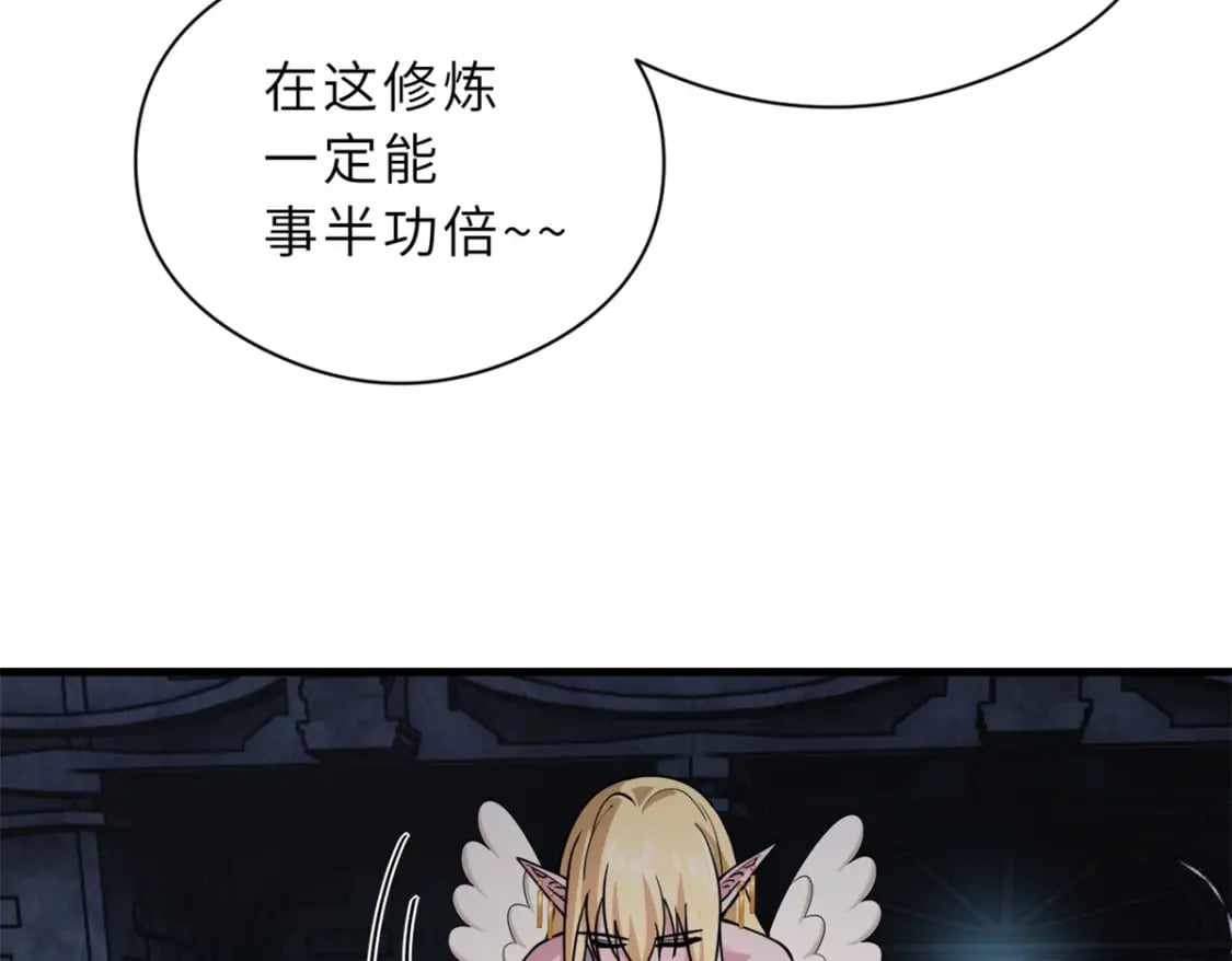 71 搞个大新闻67