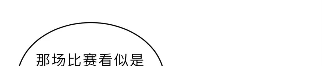 108 二上龙台山29
