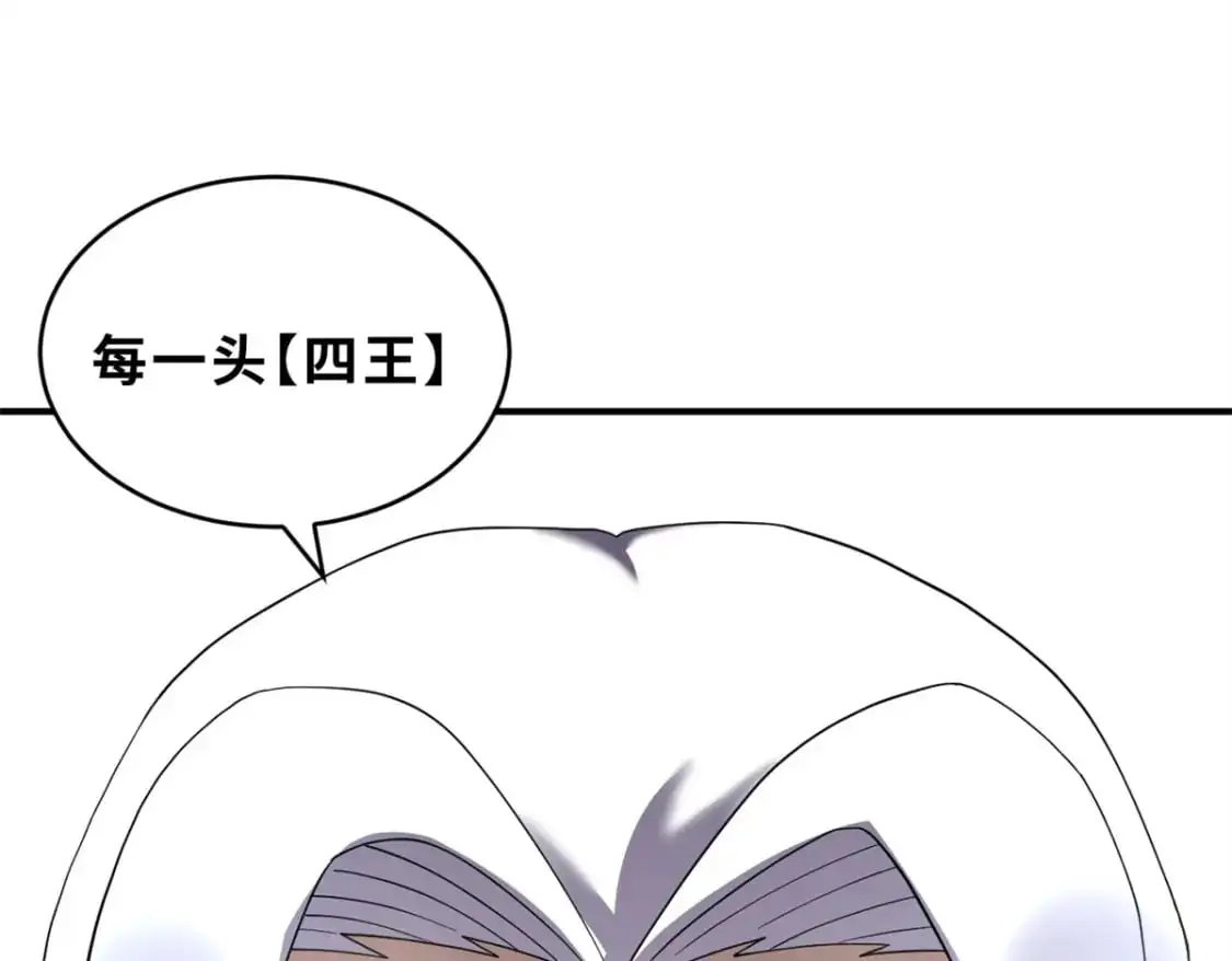 120 王17