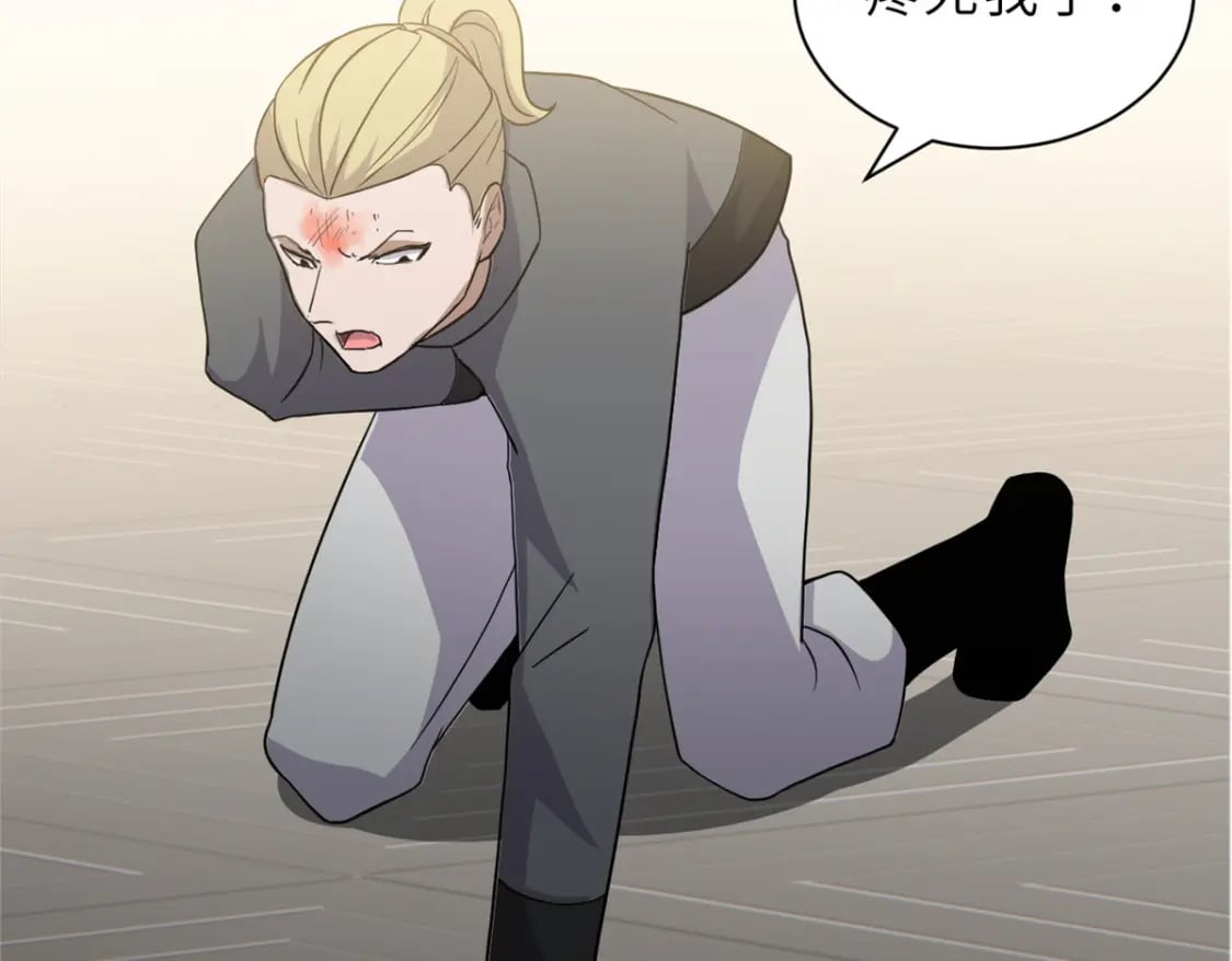 116 斗兽124