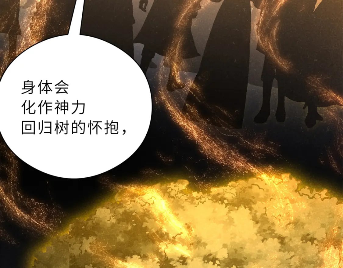 71 搞个大新闻18