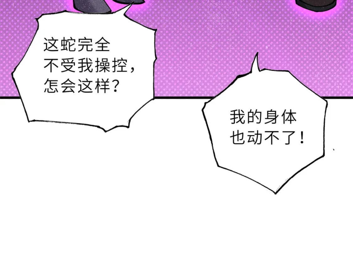 80 首战告捷160