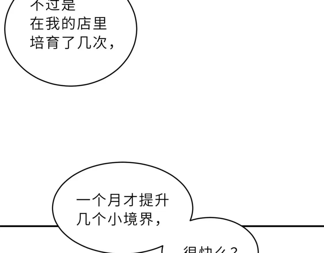 95 誓死效忠42