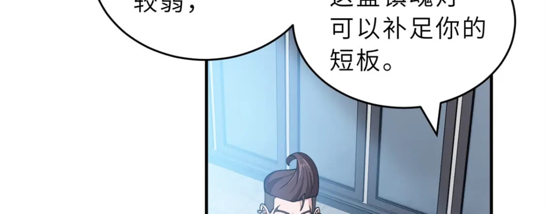 108 二上龙台山44