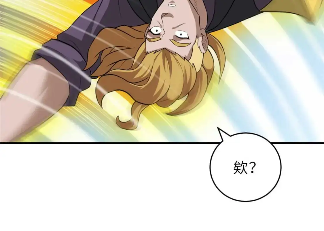 121 找人27