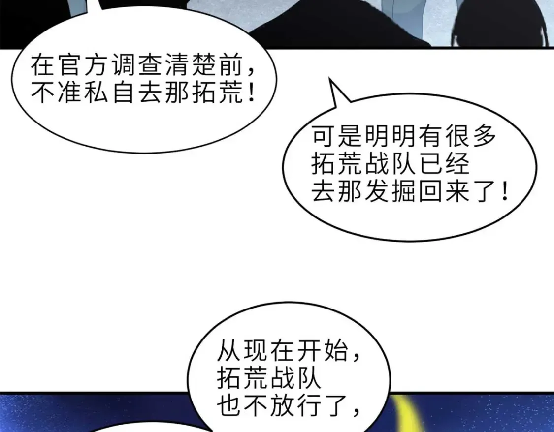 140 安比37