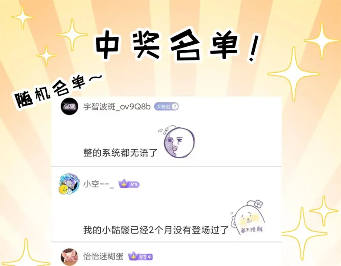 131 大会开幕131
