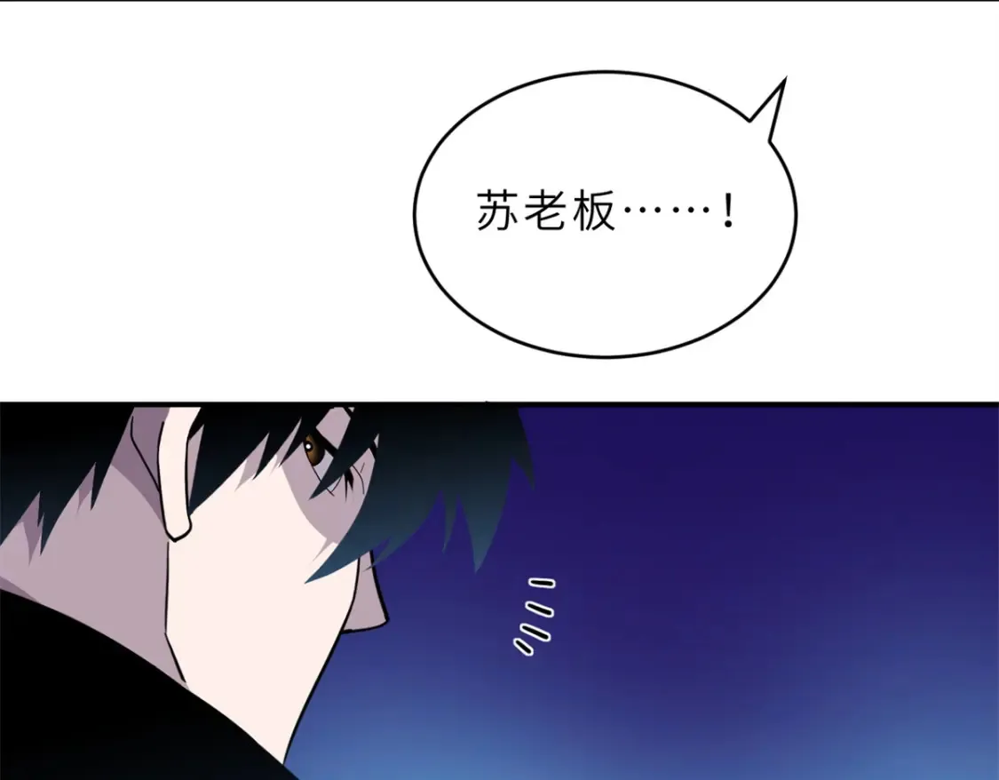 138 解决……？128