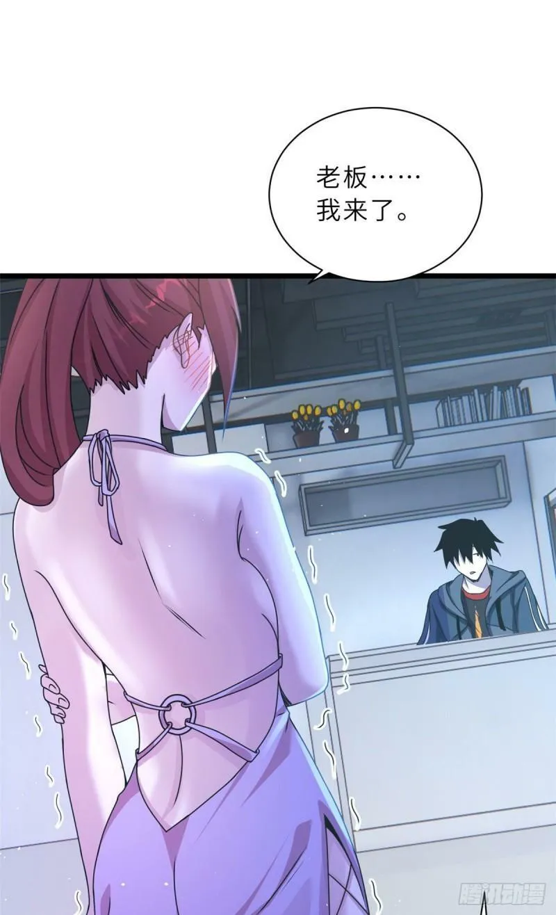 28 想和你拍点小视频32