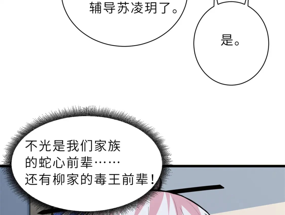 70 接下来的目标10