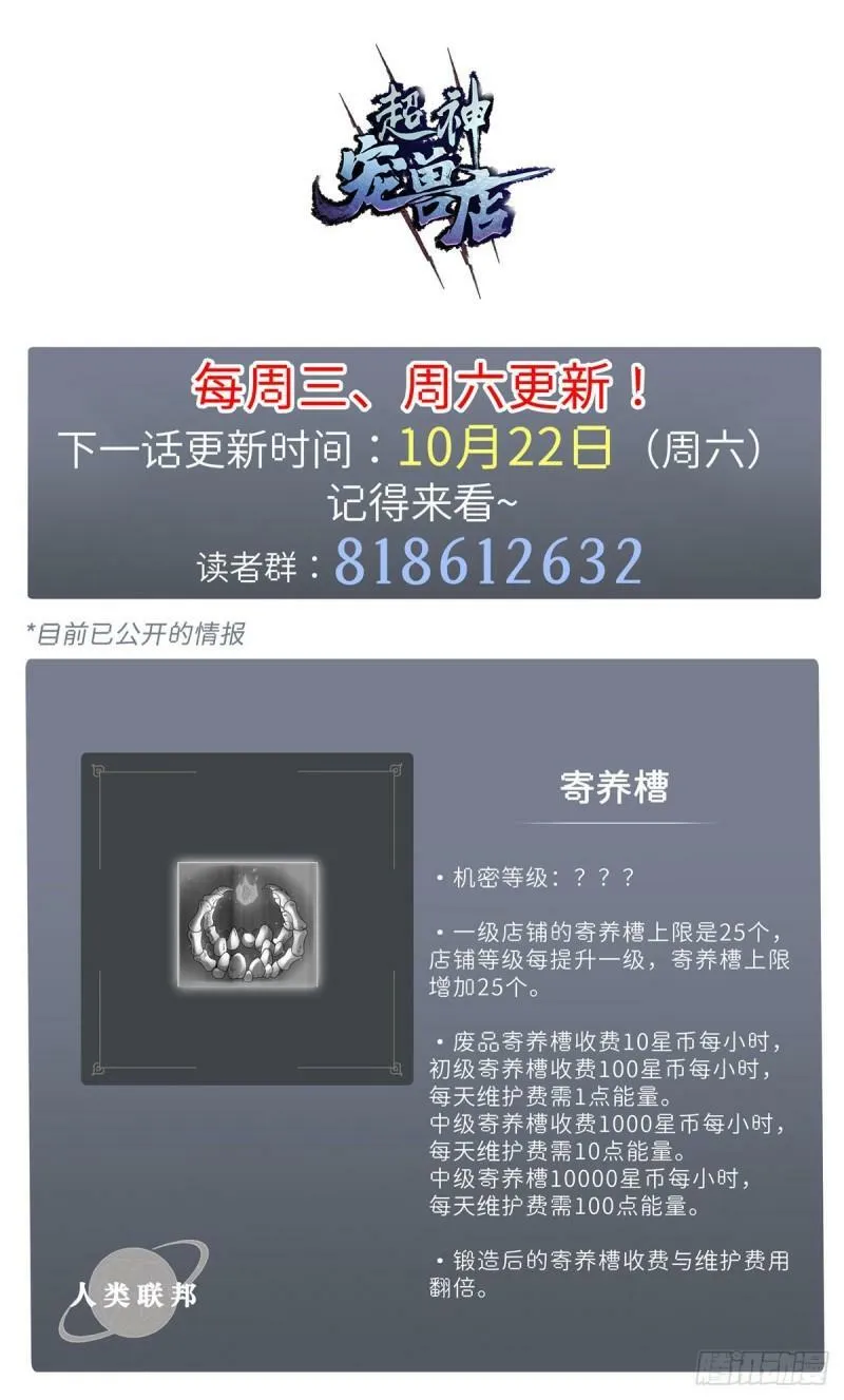 28 想和你拍点小视频49