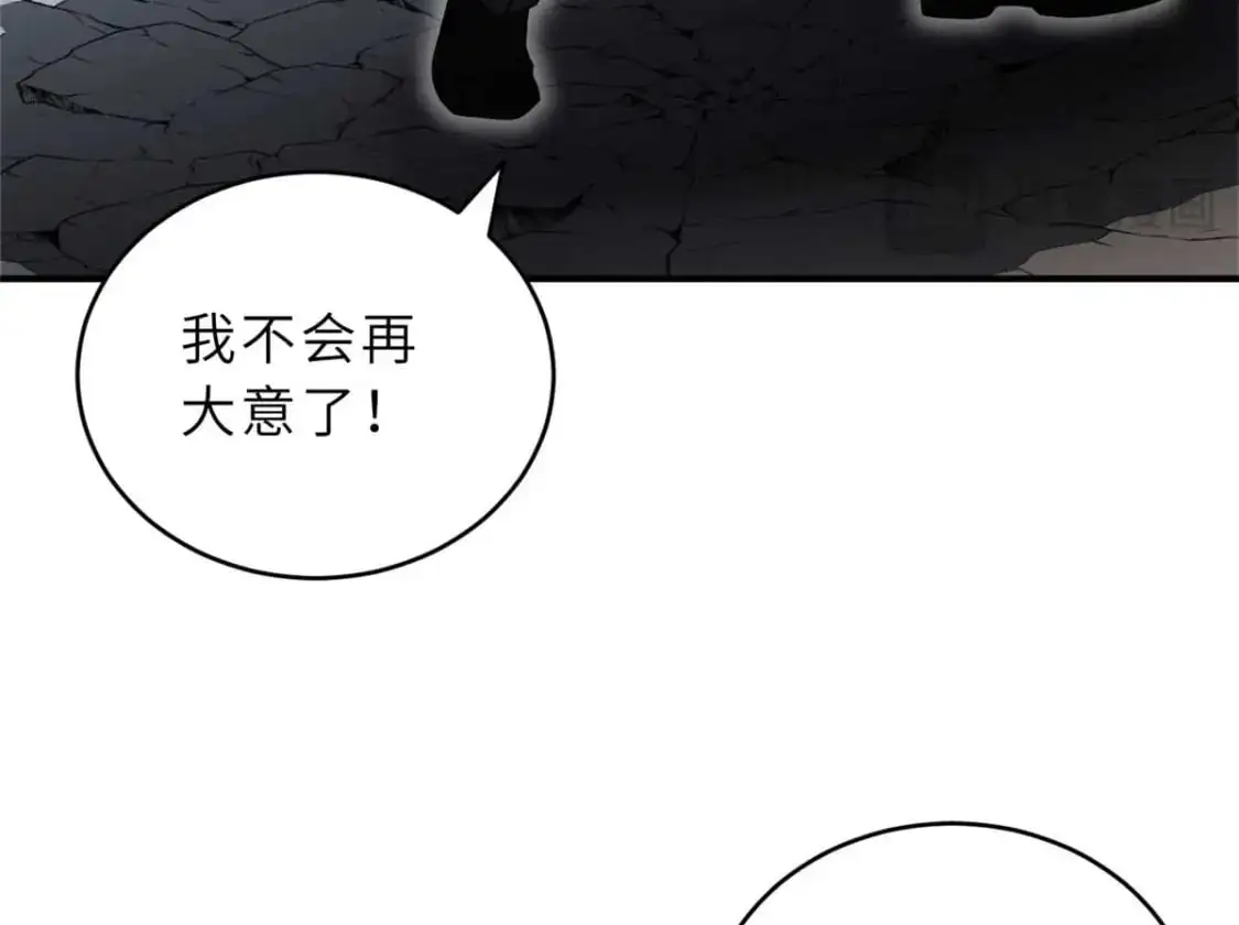 121 找人46