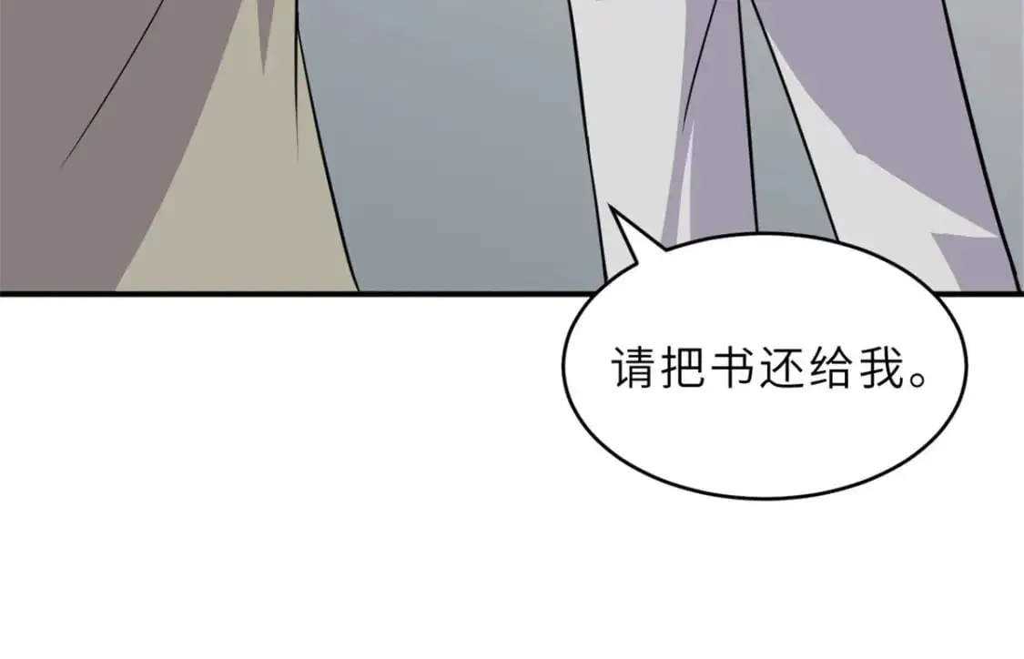 130 跟踪80
