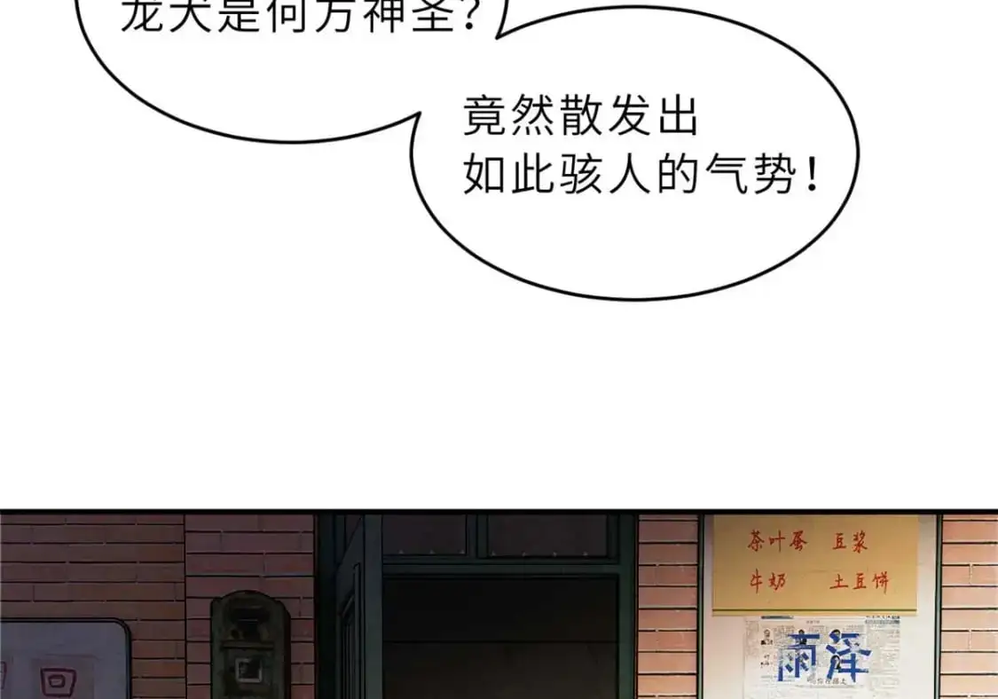 127 今时不同往日122
