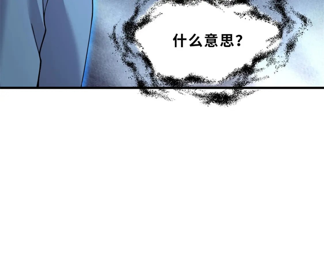 102 倒戈66