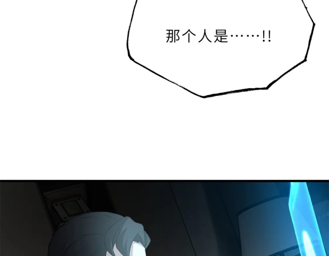 78 开赛前夕124