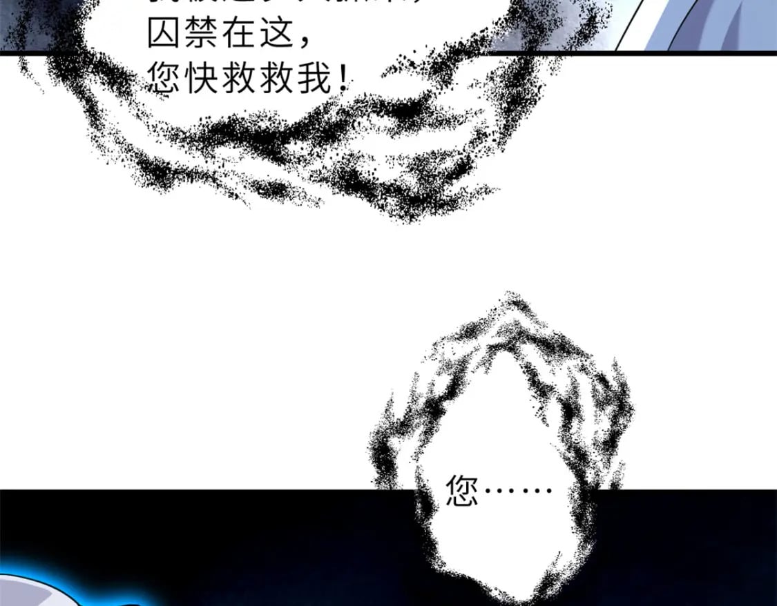 69 你还有价值125