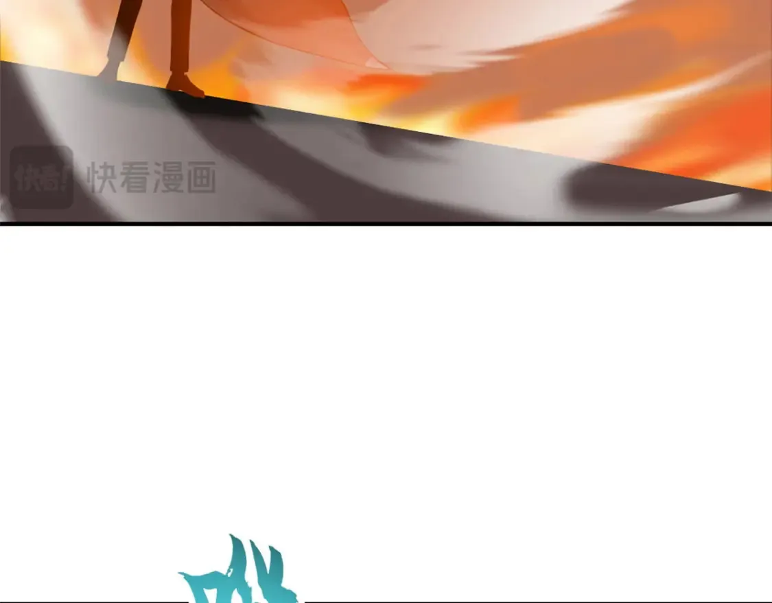 134 碾压80