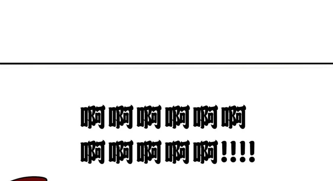 88 挨打我们是专业的178
