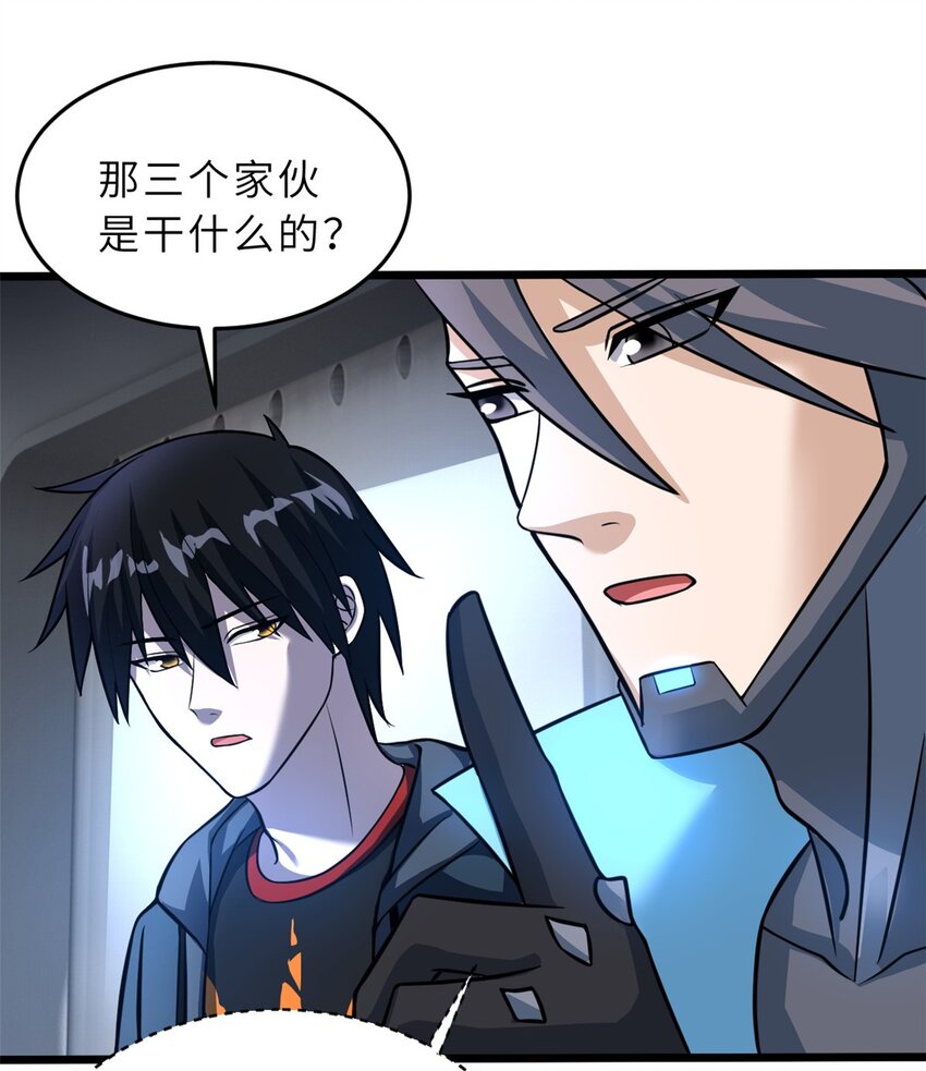 57 强买强卖20