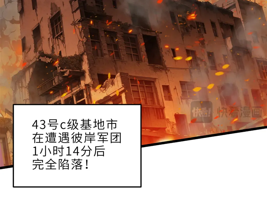 145 来临51
