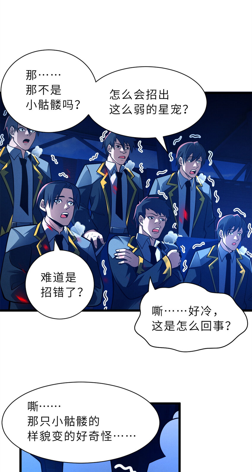 48 求锤得锤！21