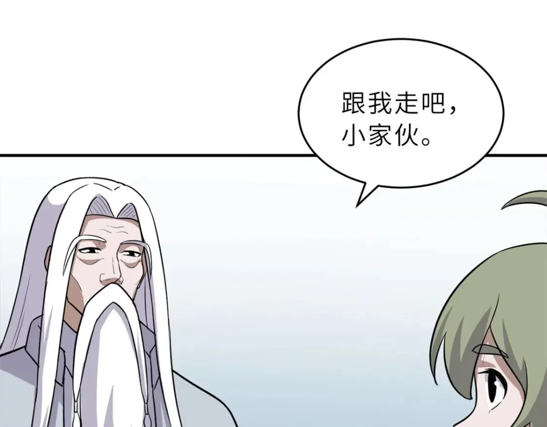 132 评分76