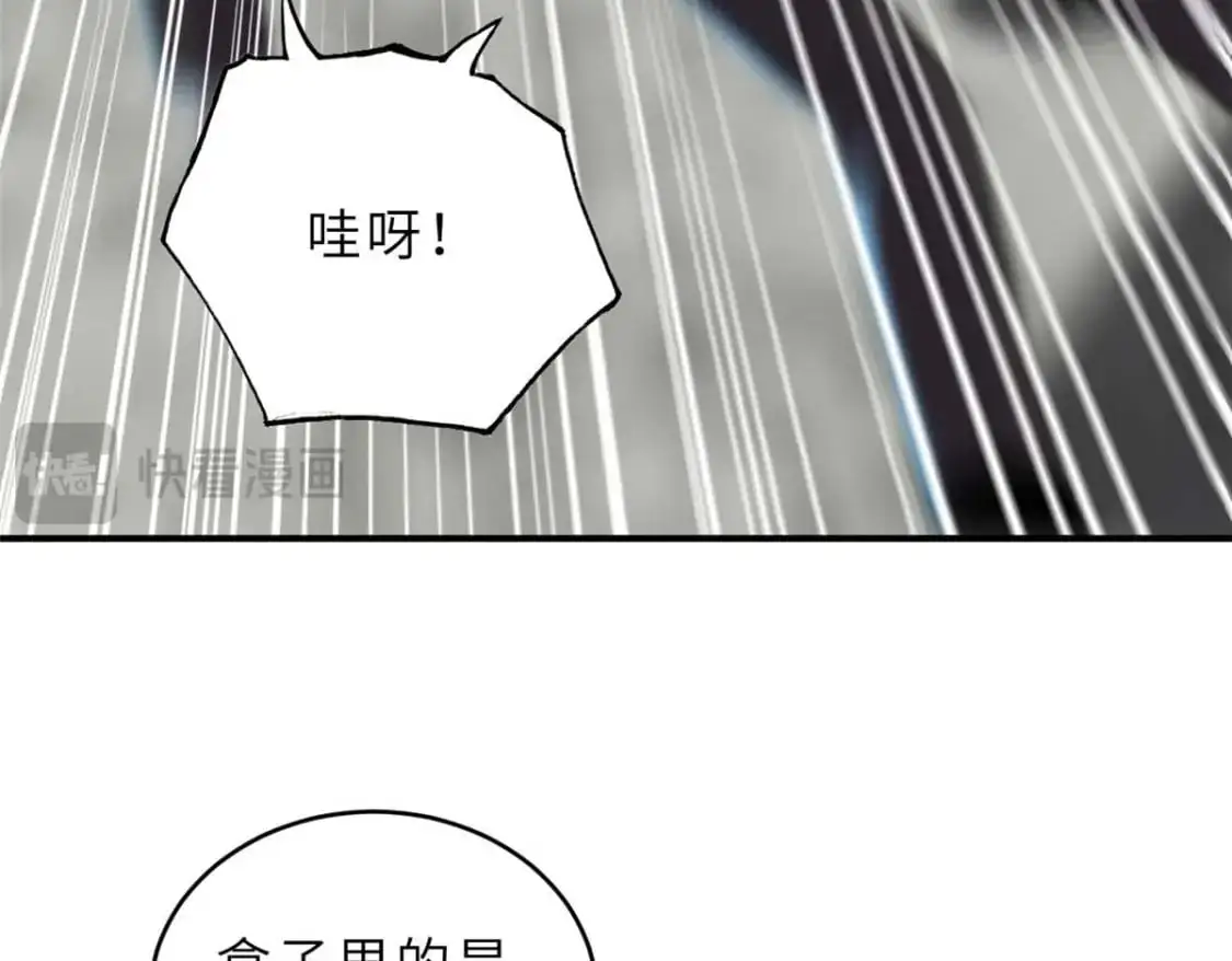 127 今时不同往日82