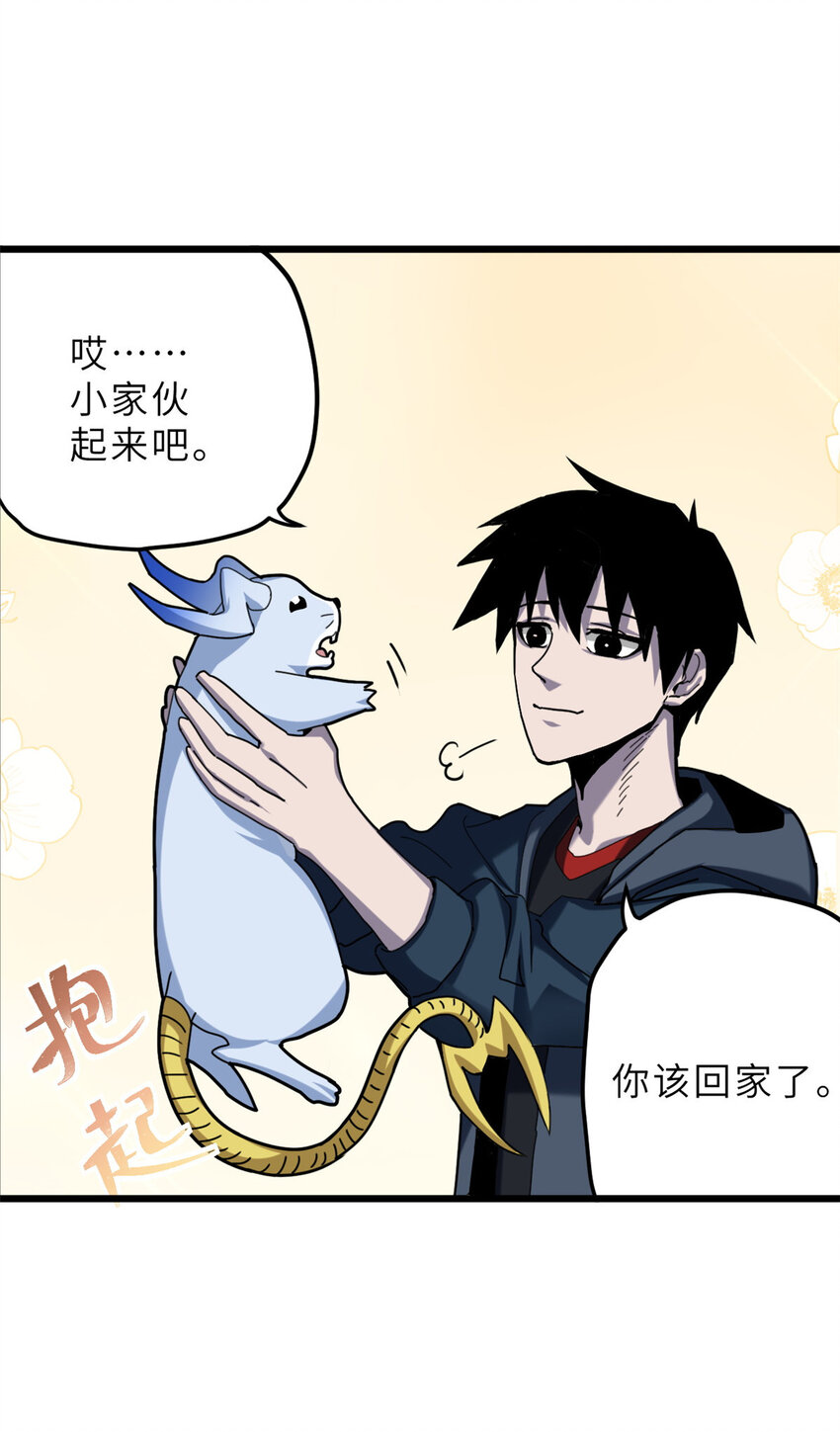 05 就值这么点钱？！24