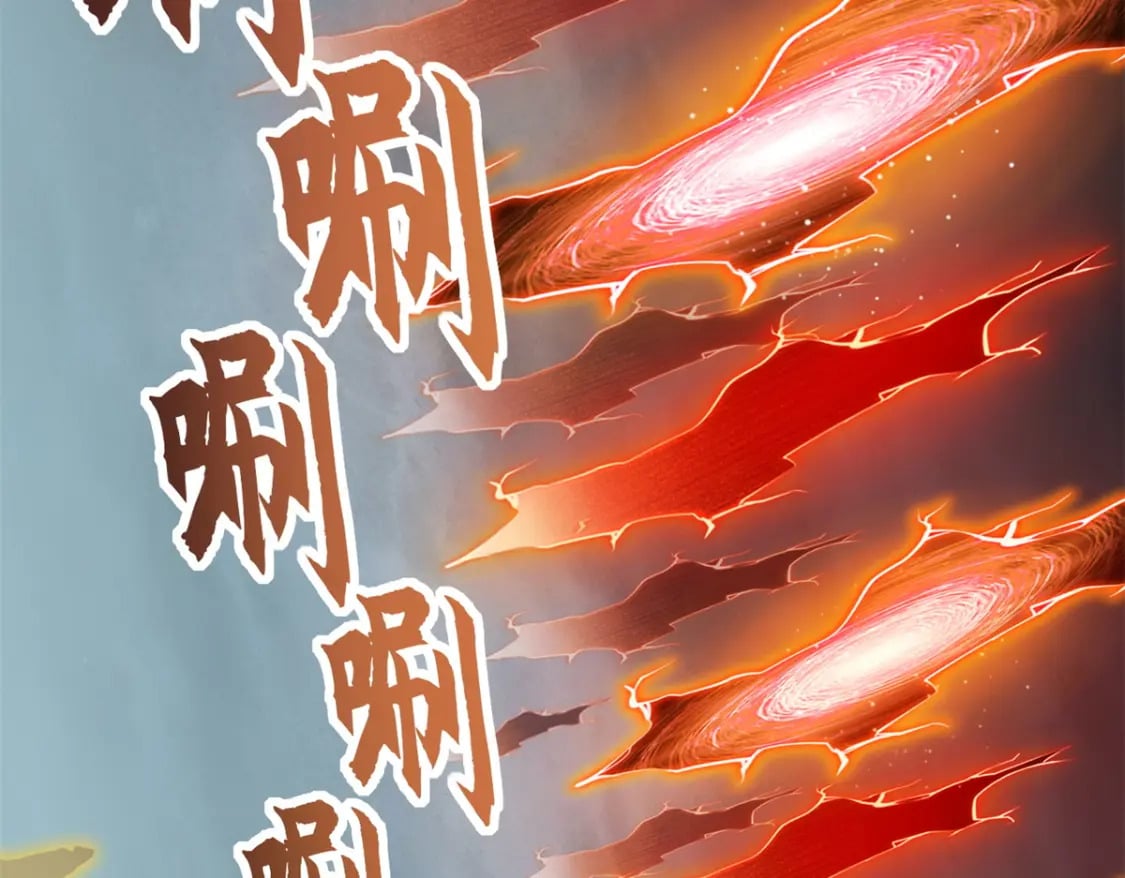 103 诸神铁壁103