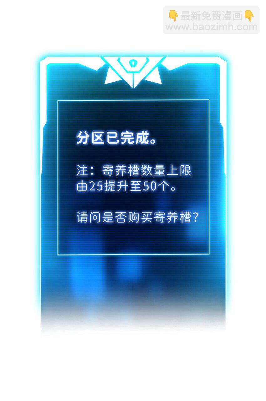 68 全新店铺10