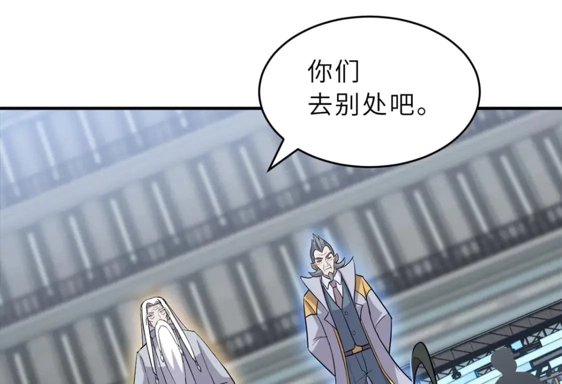 132 评分57
