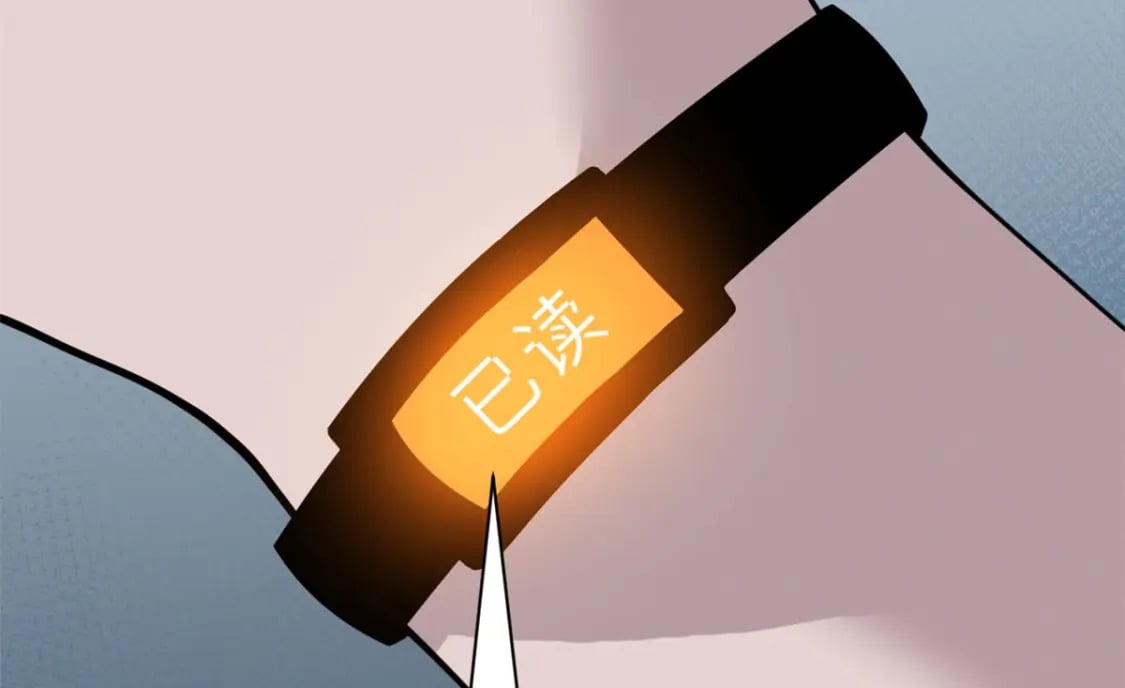 95 誓死效忠147