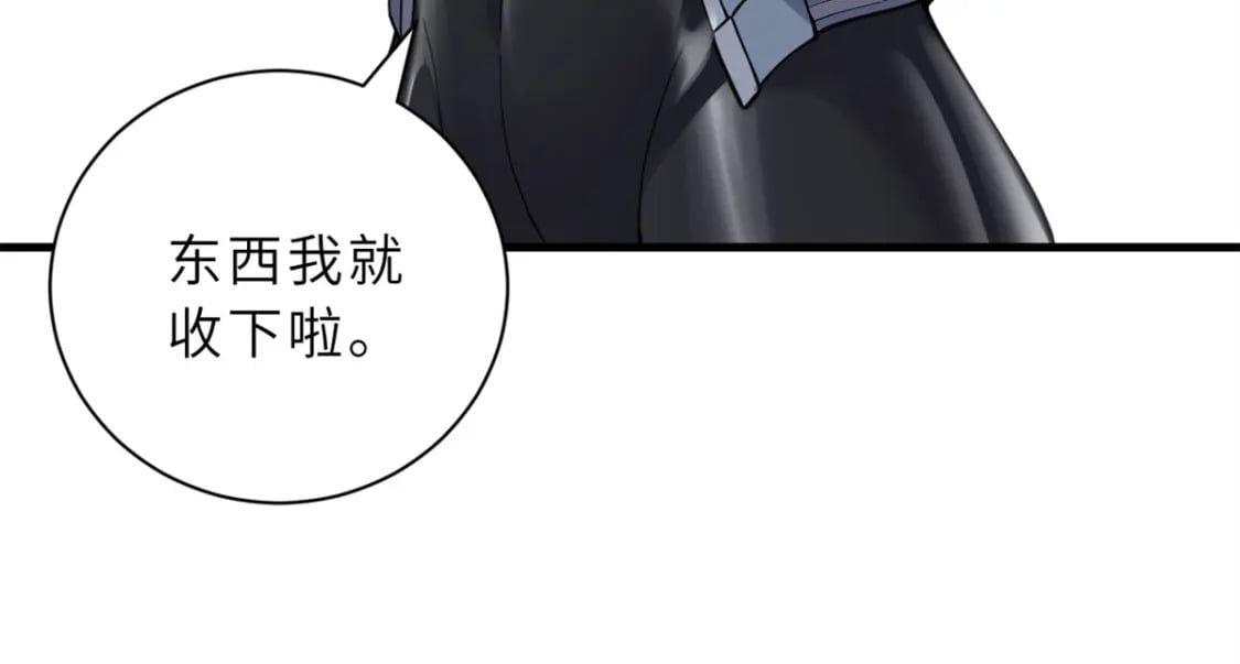 83 五人混战擂台赛（上）82