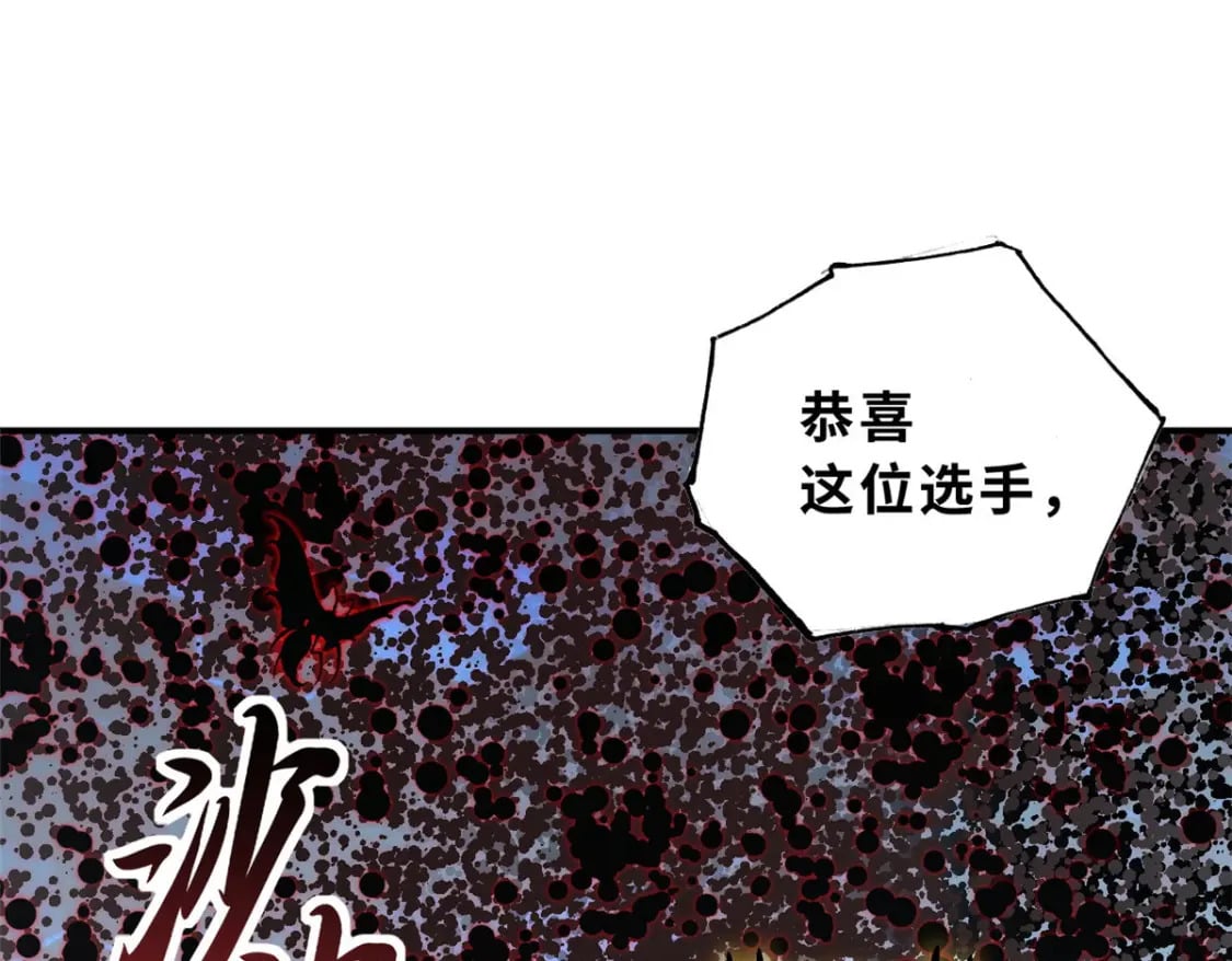 80 首战告捷63