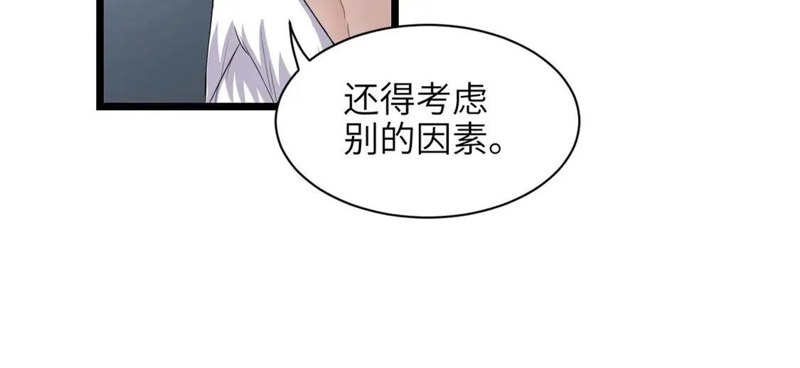 145 来临8