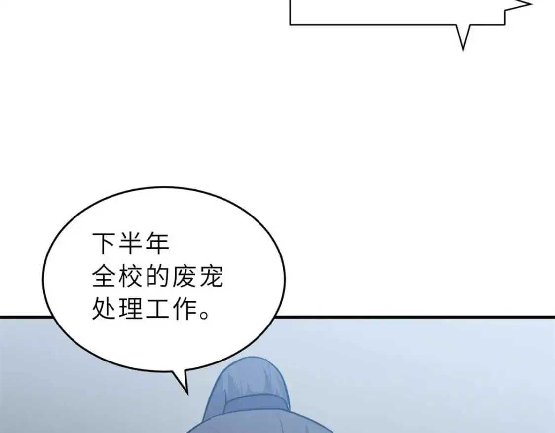 127 今时不同往日27