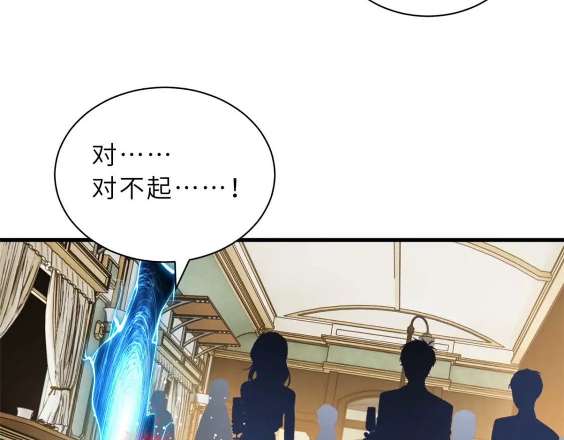 114 出发132