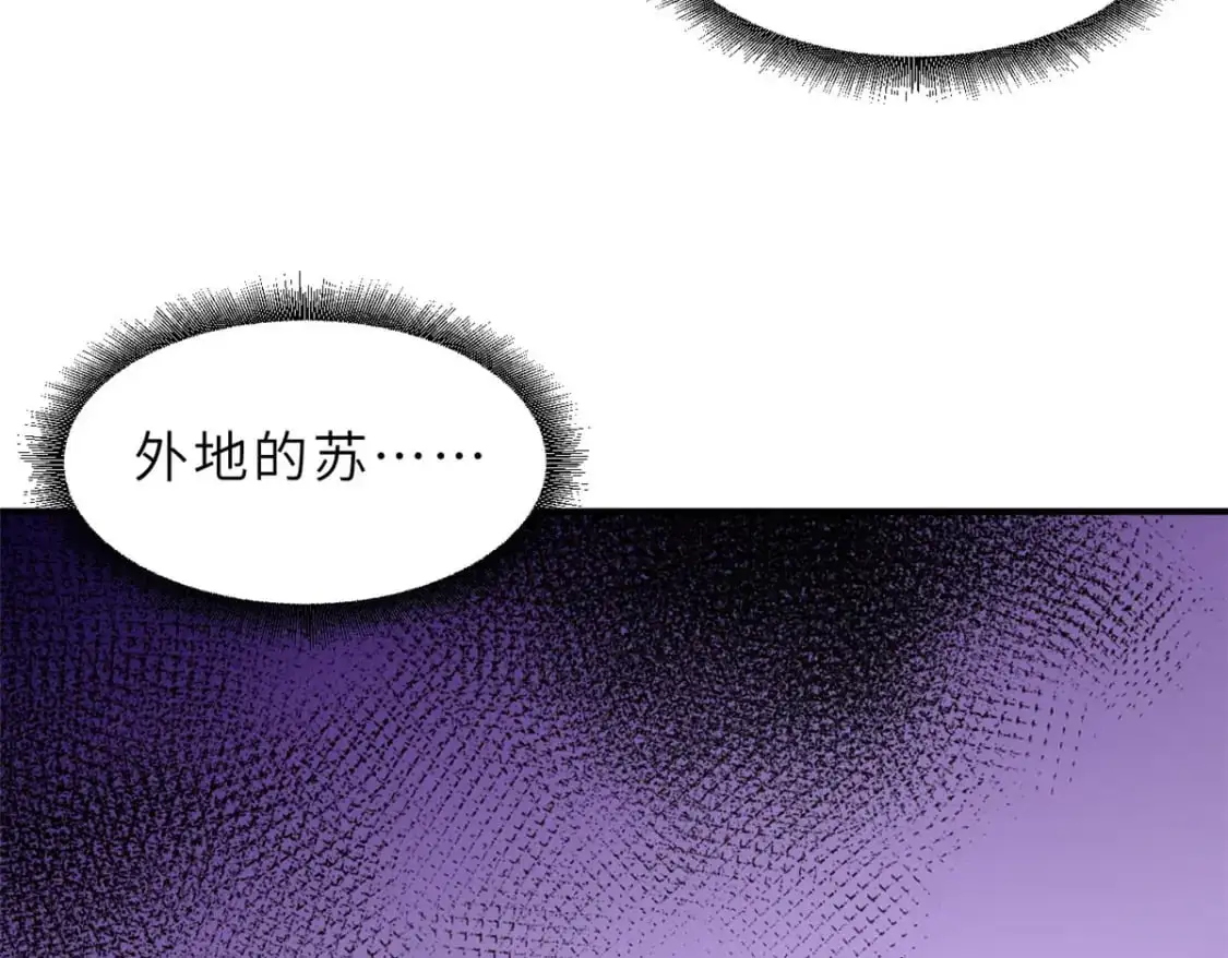 128 出手162