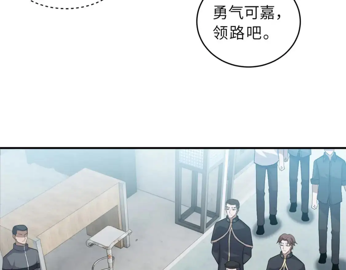 131 大会开幕92