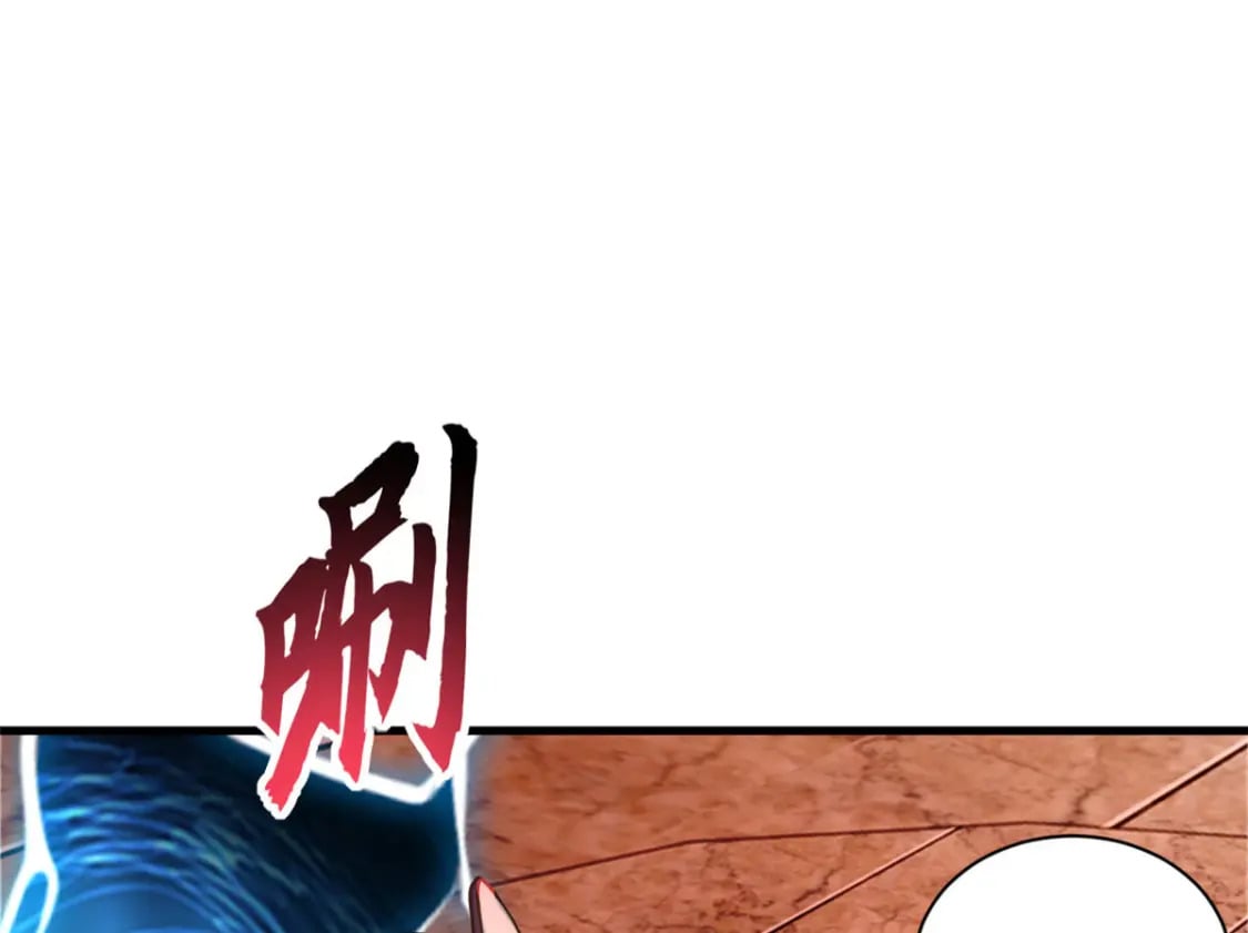 88 挨打我们是专业的10