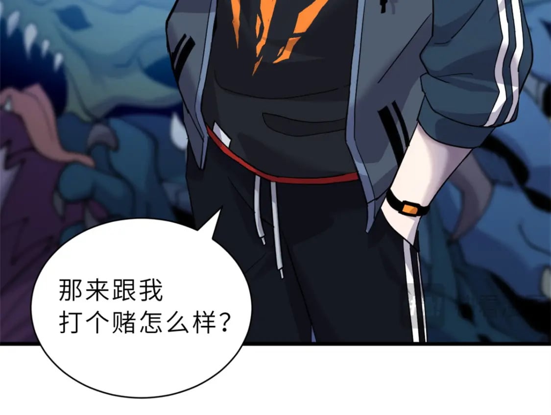 105 星空会议146