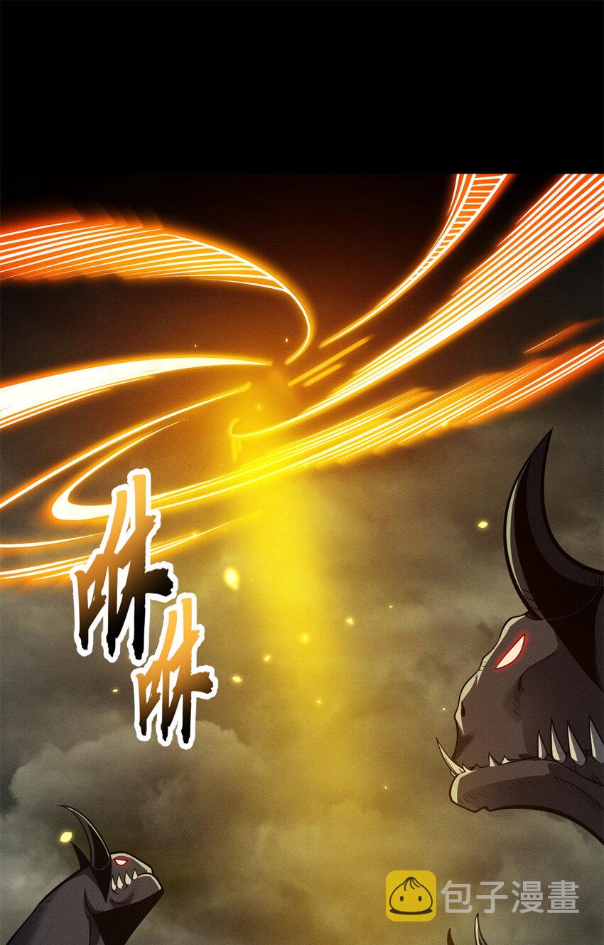 50 神魔战法到手35