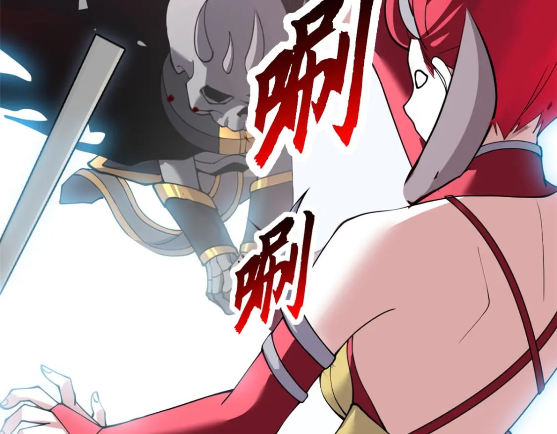 100 怒斩星空！180