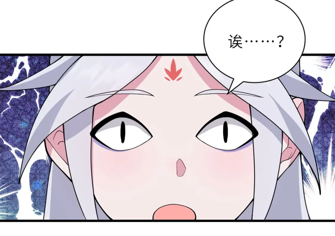 107 员工会议103