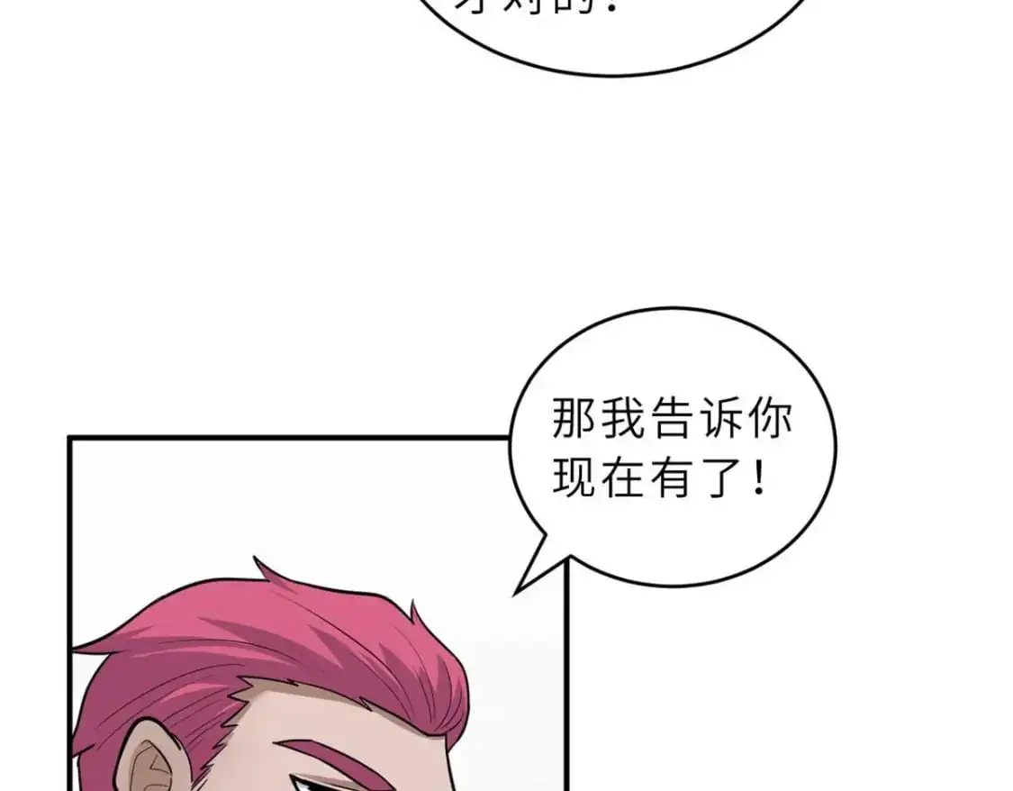 127 今时不同往日100