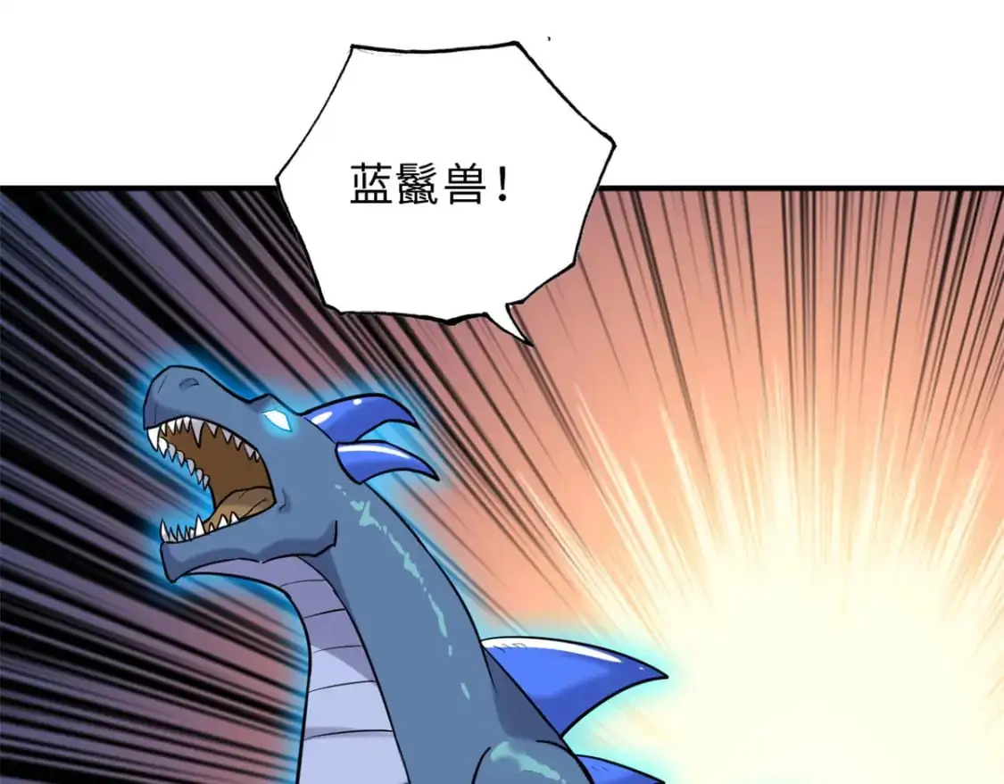 125 临阵觉醒123